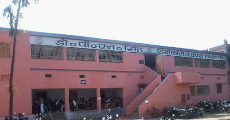 Photo 1 of Dr.Prabhu Nath Singh Degree College
