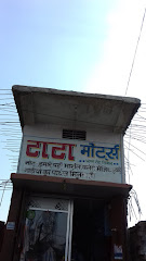 Photo 1 of Tata Automobile