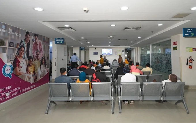 Photo 2 of Big Apollo Spectra Hospital