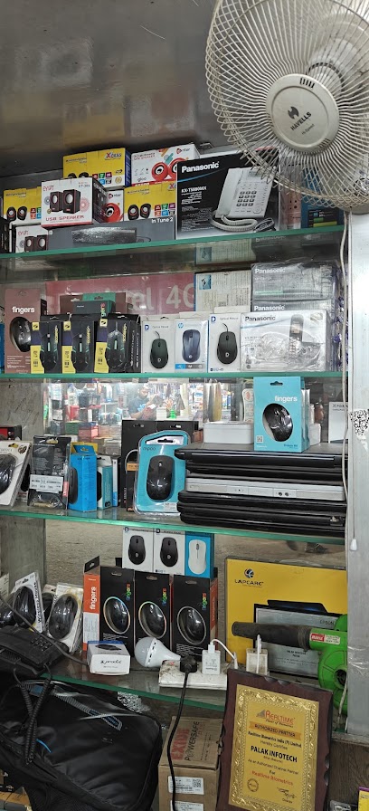 Photo 1 of Palak Infotech