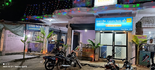 Photo 1 of Chhathiya Bhawan Market