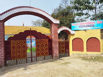 Photo 1 of Vidya Bhavan Mahila College