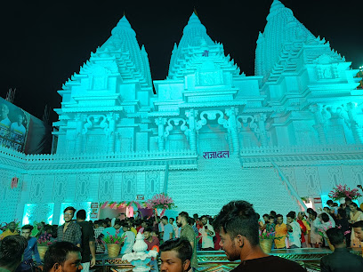 Photo 1 of Raja Dal Gopalganj