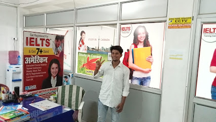 Photo 1 of American Institute of English Language Pvt. Ltd.