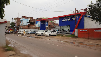 Photo 1 of Maruti Suzuki True Value
