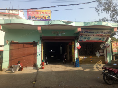 Photo 1 of Dariyapur Market