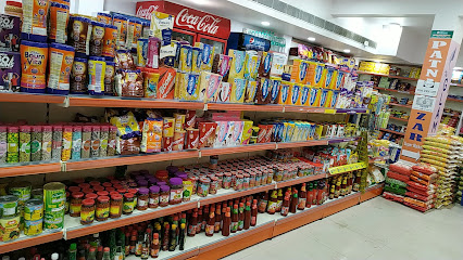 Photo 1 of Patna Bazar