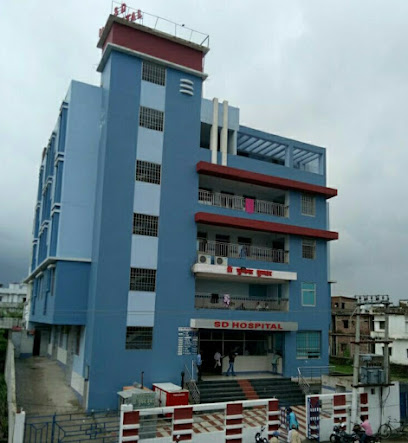 Photo 1 of SD Hospital