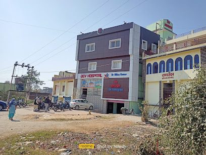 Photo 1 of Chotu pratap Aurangabad