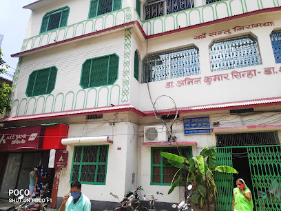 Photo 1 of Anisheela Maternity & Surgical Hospital