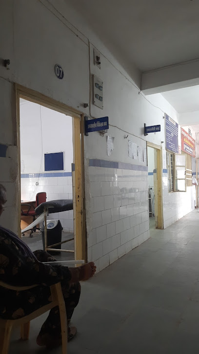 Photo 1 of Emergency ward, District Hospital