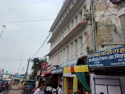 Photo 1 of Nisha Singh women's hospital