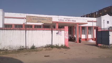 Photo 1 of Civil Surgeon Office