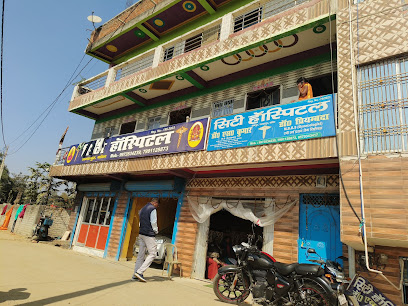 Photo 1 of City hospital