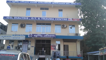 Photo 1 of Shristi Jeevan Multispeciality Hospital PVT LTD