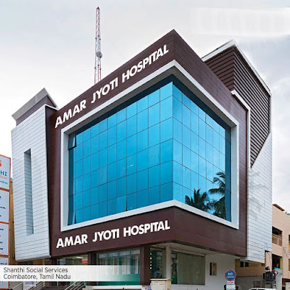 Photo 1 of Amar Jyoti Hospital