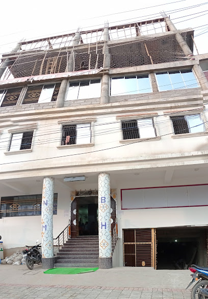 Photo 1 of Nirshu Babu Memorial Hospital
