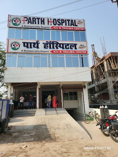 Photo 1 of Parth Hospital pvt ltd