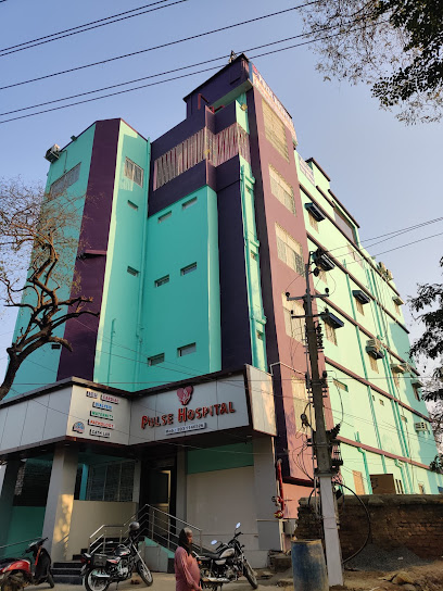 Photo 1 of Pulse Hospital