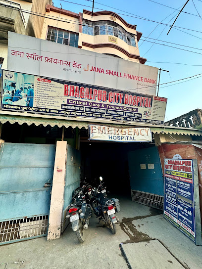 Photo 1 of Bhagalpur city hospital