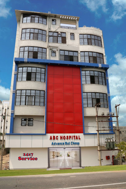 Photo 1 of ABC Life Care Hospital
