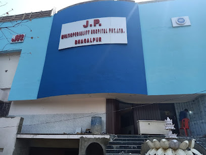 Photo 1 of J.P. Multi Speciality Hospital