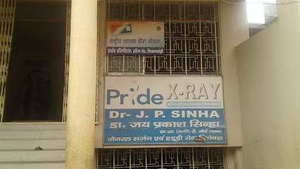 Photo 1 of Pride Hospital