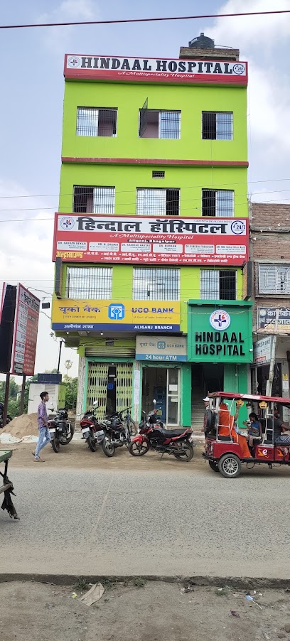Photo 1 of HINDAAL HOSPITAL