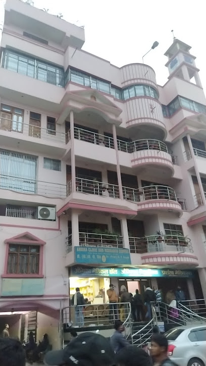 Photo 1 of Angika Hospital