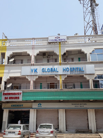 Photo 1 of VK Global Hospital