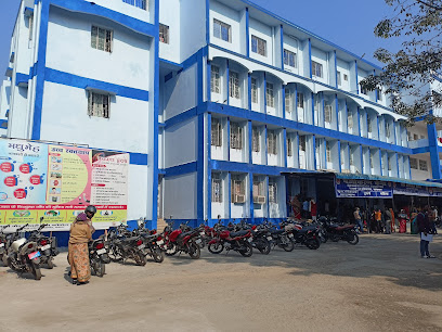 Photo 1 of Govt. Hospital