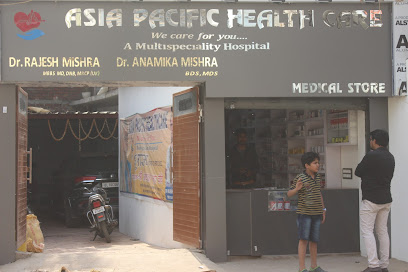 Photo 1 of ASIA PACIFIC HEALTHCARE