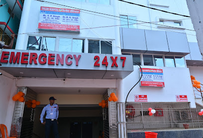 Photo 1 of Dr.T.P.Singh Trilok Hospital