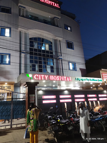 Photo 1 of City Hospital Darbhanga