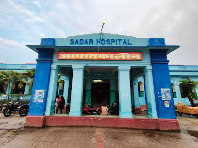 Photo 1 of Sadar hospital Motihari