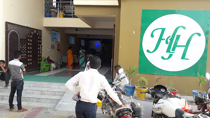 Photo 1 of Harsh Hospital