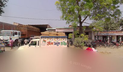 Photo 1 of Dr A Rahman hospital