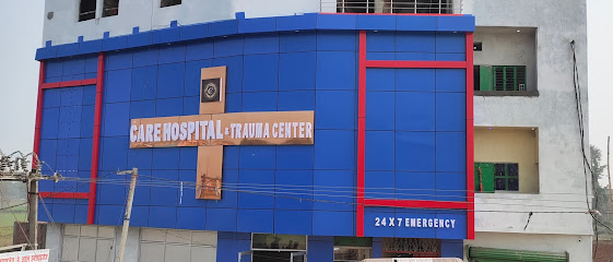 Photo 1 of Care Hospital & trauma center