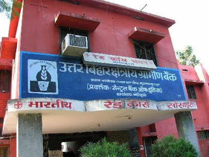 Photo 1 of Red Cross Society