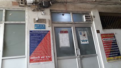 Photo 1 of Motihari Heart Centre