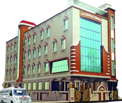 Photo 1 of Jans Hospital