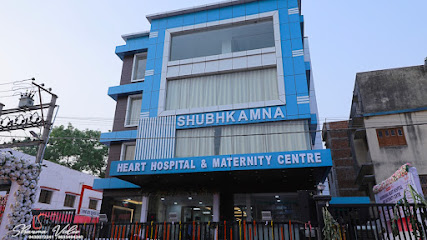 Photo 1 of shubhkamna heart hospital & maternity centre