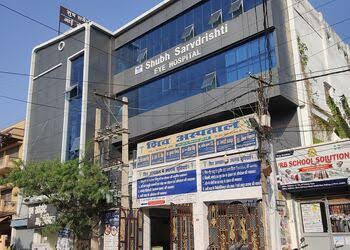 Photo 1 of SHUBH SARVDRISHTI EYE HOSPITAL