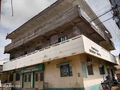 Photo 1 of Pushpanjali hospital