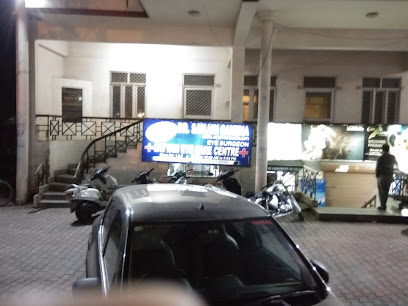 Photo 1 of Satyam Nursing Home