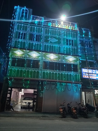 Photo 1 of R.K. Haddi Hospital