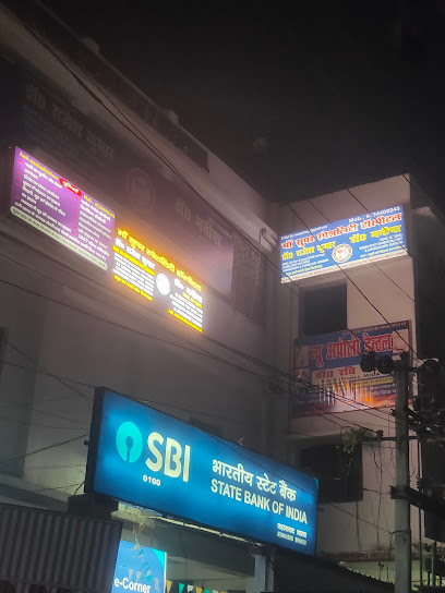 Photo 1 of Maa super speciality hospital
