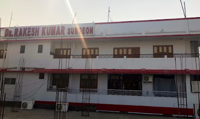 Photo 1 of Shanti Surgical Clinic