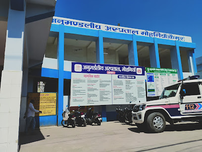 Photo 1 of SUB DIVISIONAL HOSPITAL