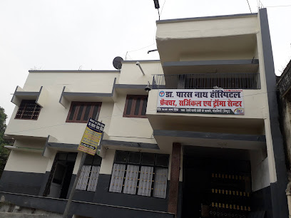 Photo 1 of Paras Nath Hospital